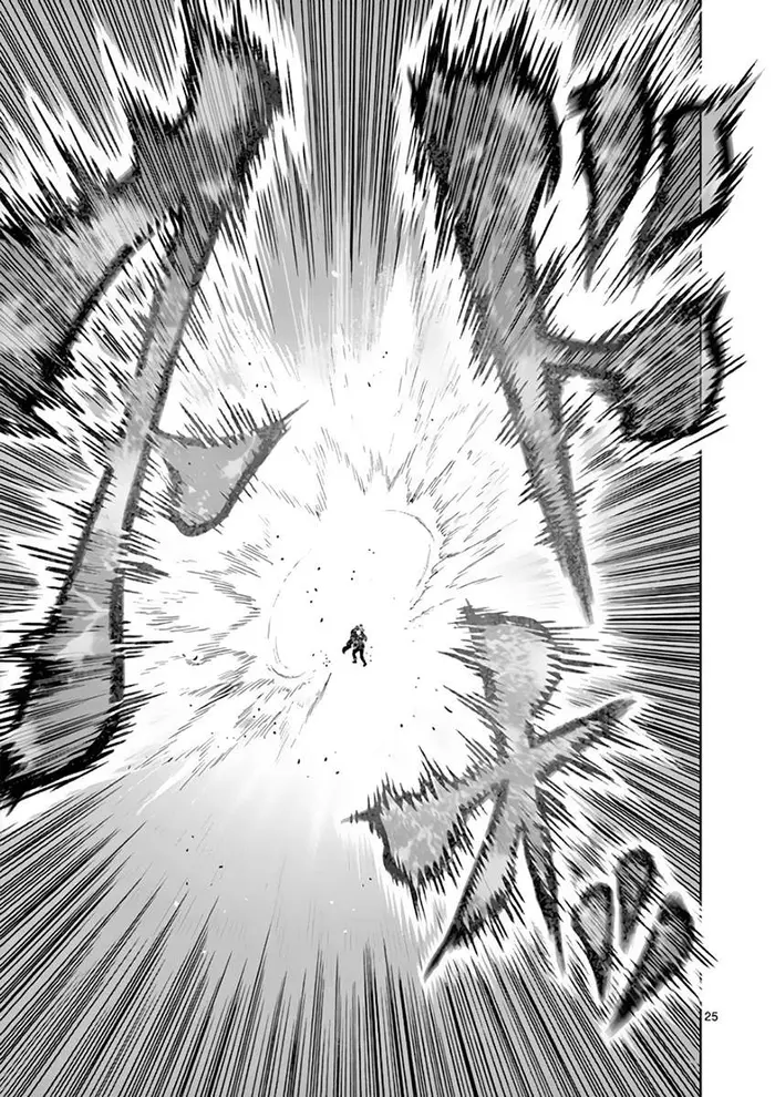 Kengan Ashura Chapter 225 image 26_optimized